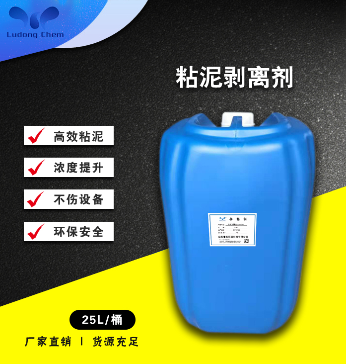 什么是開式循環(huán)水和閉式循環(huán)水系統(tǒng)？